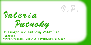 valeria putnoky business card